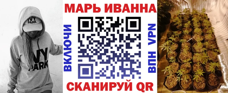 Купить наркотики сайты Каменка Конопля Метамфетамин Cocaine ГАШ гидра зеркало Меф мяу мяу