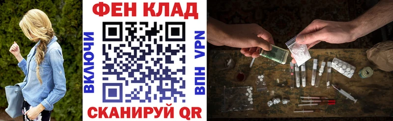 Амфетамин VHQ Каменка