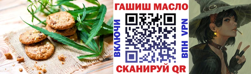 сколько стоит  блэк спрут маркетплейс  Canna-Cookies конопля  Каменка 