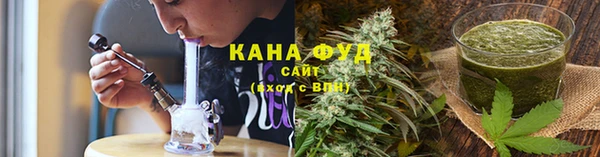 ECSTASY Абинск