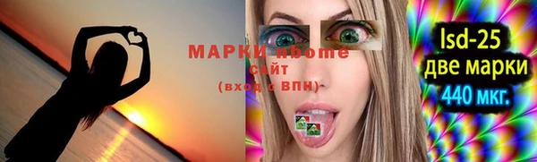 mix Семикаракорск