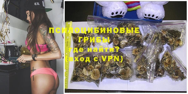 меф VHQ Семёнов