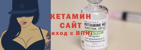 шишки Абдулино