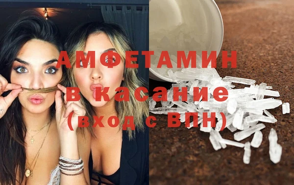 меф VHQ Семёнов