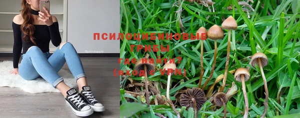 кокаин колумбия Снежинск