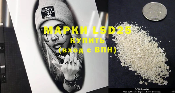шишки Абдулино