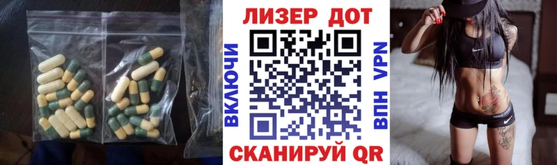 где можно купить наркотик Каменка Лсд 25 экстази кислота